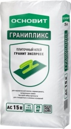 Клей для плитки Основит СкорпликсТ-15 (АС15 R) быстротвердеющий цементный 25 кг