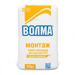 Клеевая смесь Волма Монтаж гипсовая монтажная 30кг