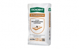Раствор Основит Флайформ MC30 G 020 серый 25 кг
