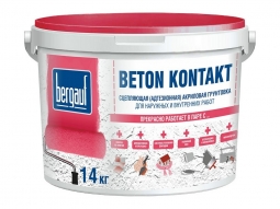 Грунтовка Bergauf Beton Kontakt акриловая адгезионная 14 кг