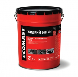 Жидкий битум Ecomast металлическое ведро 21,5 л