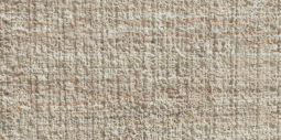 Гибкая керамика Phomi Cloud Silk Travertine Kamu Yellow 1200x600х4 мм