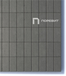 Тротуарная плитка Поревит Прямоугольник Серый, 40 мм 100х200