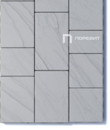 Тротуарная плитка Поревит Литос Серый 60 мм 6 плит