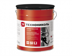 Герметик Технониколь Бутилкаучуковый №45 серый (16кг)