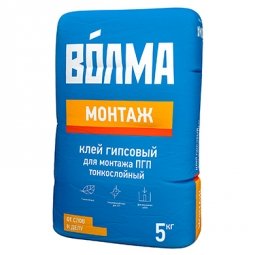 Клеевая смесь Волма Монтаж гипсовая монтажная 5кг