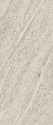 Гибкая керамика Phomi Oceanic Travertine Greek Yellow-1 1200x600х4 мм