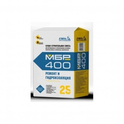 Гидроизоляционная смесь Гора Хрустальная МБР 400 зима Monopol BR 400 M 25 кг