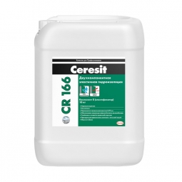 Гидроизоляционная масса Ceresit CR166 эластичная Комп.В 10кг