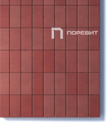 Тротуарная плитка Поревит Прямоугольник Красный 200х100х80 мм