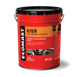 Клей Ecomast для гибкой черепицы, металлическое ведро 2 л