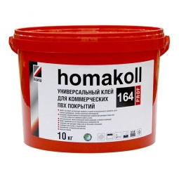 Клей Homakoll 164 Prof для коммерческого линолеума,морозостойкий 10 кг