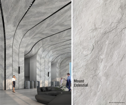 Камень Mount Celestial