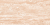 Гибкая керамика Phomi Marble Cloud Orange 1200x600х4 мм