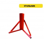 Угольник для резки газобетона