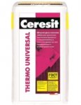 Клеевая смесь Ceresit Thermo Universal для крепления пенополистерольных и минераловатных плит 25кг