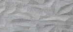 Гибкая керамика Phomi 3D Papel Nile Cool Grey 1200x600х3 мм